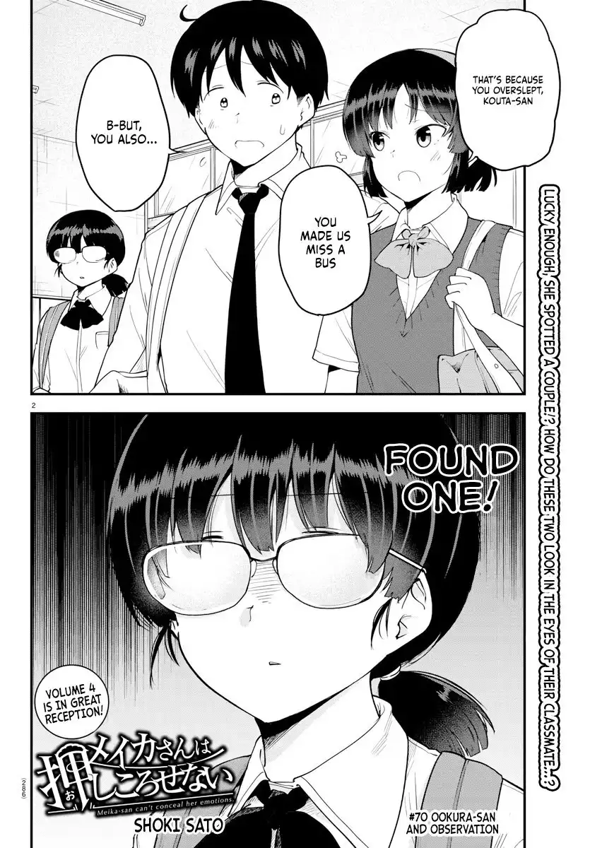 Meika-san wa Oshikorosenai Chapter 70 2